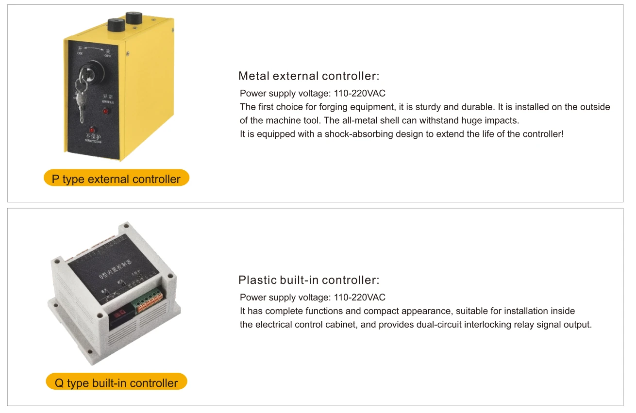 Safety Light Curtain Controller